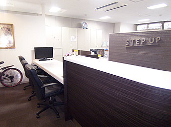 STEP UP